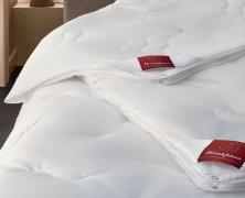 Одеяло Brinkhaus Bauschi Lux 155х220 легкое терморегулирующее - основновное изображение