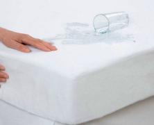 Защитная простыня B-Sensible белая 160х200 непромокаемая в интернет-магазине Posteleon