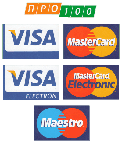 Оплата банковскими картами платежных систем Visa и Master Card Оплата банковскими картами платежных систем Visa и Master Card