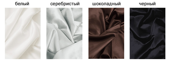 Цветовые варианты постельного белья Silk Bliss