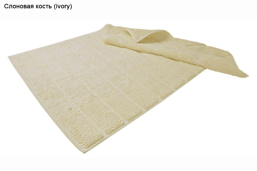 Полотенце для ног/коврик Hamam Hanim 80х120 хлопок
