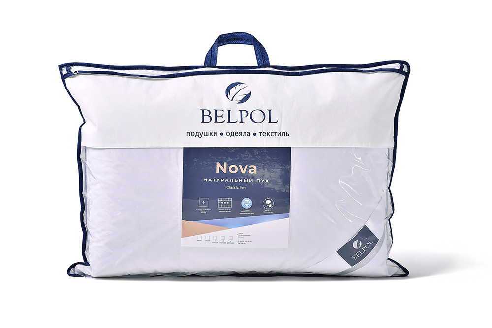 Подушка пуховая Belpol Nova 50х68 мягкая