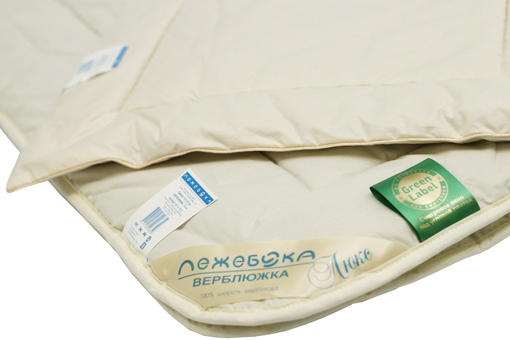 Детский комплект Лежебока Верблюжка Люкс (одеяло 100х140, 250гр.+ подушка)