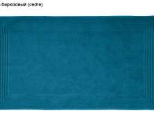 Махровый коврик для ванной Blanc des Vosges Uni 50х90 - фото 16