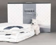 Детский комплект X-Static (одеяло, подушка, наматрасник), Termoloft - фото 1