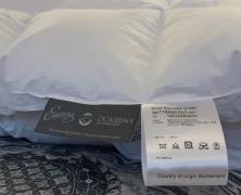 Одеяло пуховое Dorbena Clima Silver Complete 200x200 всесезонное - фото 2