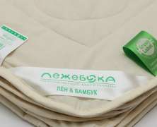 Одеяло со льном Лежебока Лён & Бамбук 140x205 лёгкое - фото 4