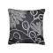 Декоративная подушка Laroche Мисава 45х45 с вышивкой - основновное изображение
