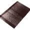 Плед альпака Elvang Vulcanic Chocolate 130х190, Elvang - основновное изображение