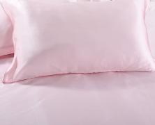 Наволочка Luxe Dream Светло-розовый 50x70 (2 шт.) шёлк